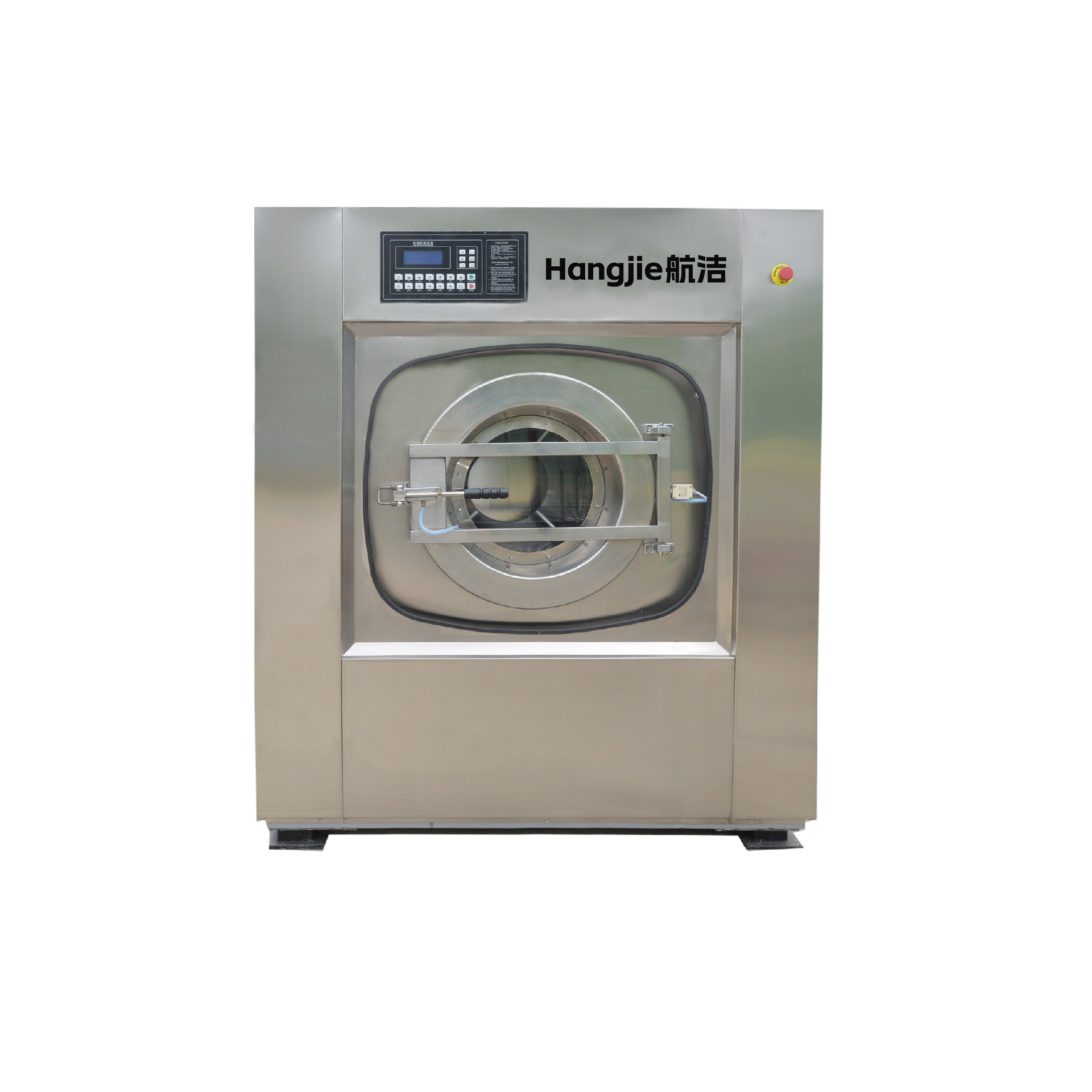 50kg洗脫機 